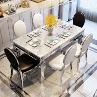在飛比找樂天市場購物網優惠-大理石餐桌椅組合現代簡約長方形不銹鋼餐臺6人大小戶型歐式餐桌