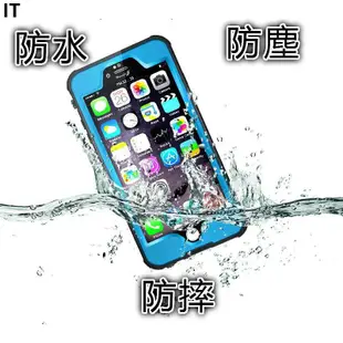 新款防水手機殼防摔防水防塵手機殼超薄手機殼iPhone6系列手機保護套i7手機殼iphone8plus潛水手機殼