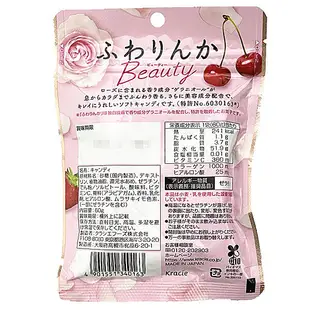 +東瀛go+ 日本原裝 KRACIE 綜合莓果味/草莓味/玫瑰軟糖 32g 薔薇花香 清新口氣 香氛糖 玫瑰吐息糖