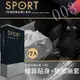 至尊超薄型_保險套專區_享愛網情趣用品 | SPORT 史波特 ‧ 衛生套保險套 - 003﹝蟬翼貼身、猶如無套​﹞一盒/12入