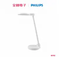 在飛比找蝦皮商城優惠-PHILIPS 酷湃可攜式充電檯燈 66162 【全國電子】