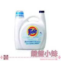 在飛比找蝦皮購物優惠-TIDE 汰漬 超濃縮 無色香洗衣精/4.43L【鍵盤小妹 