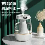 加濕機 噴霧機 香薰機 精油機 薰香機 水氧機 霧化機 美國HOOYS空氣加濕器香薰傢用靜音臥室孕㛿嬰兒霧化大容量辦公室