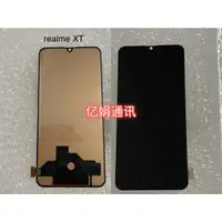 在飛比找蝦皮購物優惠-適用於OP Realme XT螢幕總成 手機液晶屏顯示觸摸屏