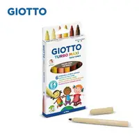 在飛比找樂天市場購物網優惠-【義大利 GIOTTO】膚色不縮頭彩色筆6色 ★產地 : 義