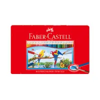 在飛比找i郵購優惠-【FABER-Castell】115937 水性色鉛筆36色