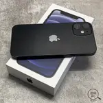 『澄橘』APPLE IPHONE 12 MINI 128G 128GB (5.4吋) 黑 二手《歡迎折抵》B02139