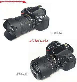 現貨：：遮光罩 UV鏡 鏡頭蓋 Nikon D7000 D5500 D5300單眼相機配件 18-140mm