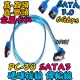 SATA3 6G【阿財電料】PC-30 PC SATA3 資料線 傳輸線 硬碟線 SSD排線 伺服器 排線 SATA