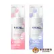 【VIGILL婦潔】私密柔淨慕絲150ML-(滋潤嫩白/加強乳酸)