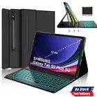 Backlit Keyboard Case Cover for Samsung Galaxy Tab 12.4 inch S9 FE+ 5G /S9 Plus