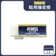 日本Jewel 去污便携鞋子專用橡皮擦5.9x2x2.1cm x1入