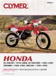 Honda: XL/XR250. 1978-2000, XL/XR350R. 1983-1985 XR200R. 1984-1985, XR250L . 1991-1996