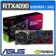 ASUS 華碩 ROG-STRIX-RTX4090-O24G-GAMING 顯示卡