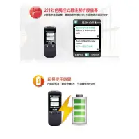 在飛比找iOPEN Mall優惠-快譯通雙向即時語言翻譯機/口譯機/語言學習機(VT300 黑