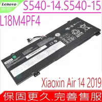 在飛比找PChome24h購物優惠-LENOVO 電池-聯想 L18M4PF4,S540-14I