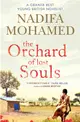 The Orchard of Lost Souls