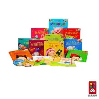 在飛比找樂天市場購物網優惠-幼兒故事小屋(套)(10書+2CD) ｜字體大 易閱讀 親子