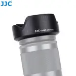 JJC佳能EW-60F遮光罩RF-S 18-150MM相機鏡頭R50 R7 M6II M5 M6 M50微單相機
