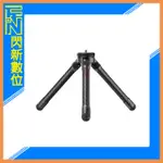 ☆閃新☆ULANZI MT-28 碳纖維 桌上型 三腳架 (不含雲台) 2350