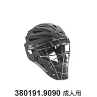 在飛比找蝦皮購物優惠-= 水 運動用品 = Mizuno 武士系列-棒球捕手頭盔 