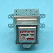 1PC For Panasonic 2M167B-M11 air cooled microwave magnetron New