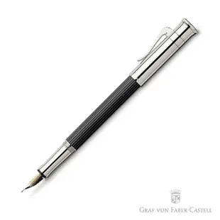 【GRAF VON FABER-CASTELL】鍍白金黑檀木 鋼筆(經典系列)