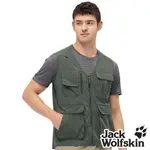 【JACK WOLFSKIN 飛狼】男 機能多口袋透氣網布拼接背心 釣魚背心『軍綠』