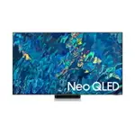 限期送深層睡眠機 三星 SAMSUNG 75吋 4K NEO QLED量子連網液晶電視 QA75QN95BAWXZW 75QN95B