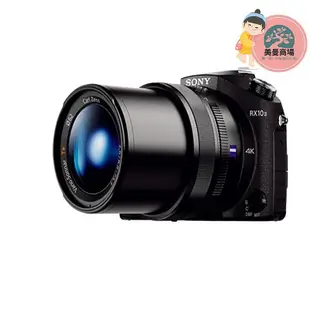 適用於 dsc-rx10m2 rx10 rx10ii 相機遮光罩鏡頭蓋uv鏡62mm