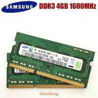 在飛比找Yahoo!奇摩拍賣優惠-三星原裝4GB 2RX8 PC3-12800S DDR3 4