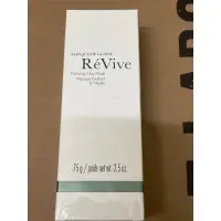 在飛比找蝦皮購物優惠-ReVive 白晶煥膚面膜