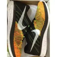 在飛比找蝦皮購物優惠-NIKE FLYKNIT LUNAR 3 漸層 黑黃 夕陽 