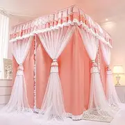Princess 4 Corner Post Bed Canopy with Mosquito Net Solid Color for Girls Bed for Full/Queen/King Size Bed Adult Bedroom Kids Curtain Net Decoration (Jade, California King)