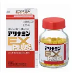 正品代購 回饋新老客戶免運費+買三送一 武 田 PLUS 270 EX PLUS 合力 他命 效期2027/2 拒絕防偽