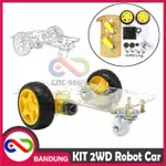 套件 SMART 底盤 2WD 機器人車架 CAR ARDUINO 底盤