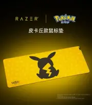 Razer x Pokémon Pikachu Goliathus V3 Mouse Pad Desk Mat XXL