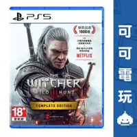 在飛比找蝦皮商城優惠-SONY PS5《巫師 3》中文版 年度最佳遊戲版 現貨 【