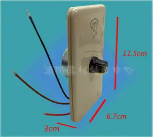 音量開關 低阻抗15瓦 8歐姆 吸頂喇叭專用音量控制器.台製
