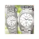 CASIO 時計屋 SEIKO 精工對錶 SGG727P1+SXA111P1 鈦金屬輕量錶款 藍寶石鏡面 附發票