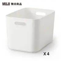 在飛比找momo購物網優惠-【MUJI 無印良品】軟質聚乙烯收納盒/大(4入組)