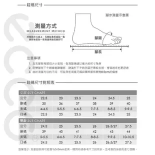 【ecco】BIOM 2.1 X COUNTRY M 輕盈防水戶外跑步運動鞋 男鞋(黑色 82283451052)