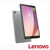 在飛比找ETMall東森購物網優惠-(皮套好禮組) 聯想 Lenovo Tab M8 4th G