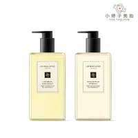 在飛比找蝦皮商城優惠-Jo Malone 潔膚露 500ml 多款可選 小婷子美妝