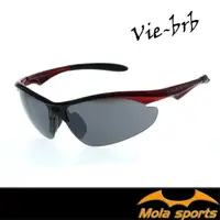 在飛比找momo購物網優惠-【MOLA】摩拉運動太陽眼鏡墨鏡 UV400 一般臉型 男女