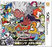 Nintendo 3DS Yokai Watch 3 SUKIYAKI Included Awakening Enma Medal