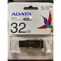 在飛比找蝦皮購物優惠-ADATA uv131 威剛 32GB 鋅合金 隨身碟