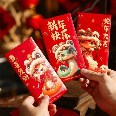5/6Pcs Snake Year Red Envelope Money Packet Chinese New Year Lucky Money Red Pac