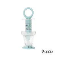 在飛比找蝦皮購物優惠-【PUKU 藍色企鵝】奶嘴式餵藥器