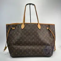 在飛比找Yahoo!奇摩拍賣優惠-LOUIS VUITTON M40157 原花NEVERFU